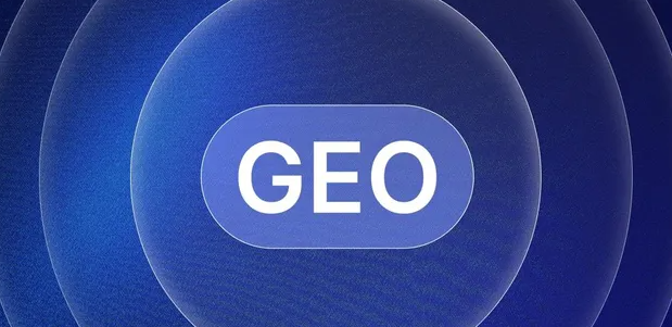 武进市生成式引擎优化赛道升温，盘点 GEO 行业发展态势